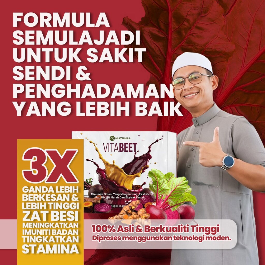 ubi bit merah